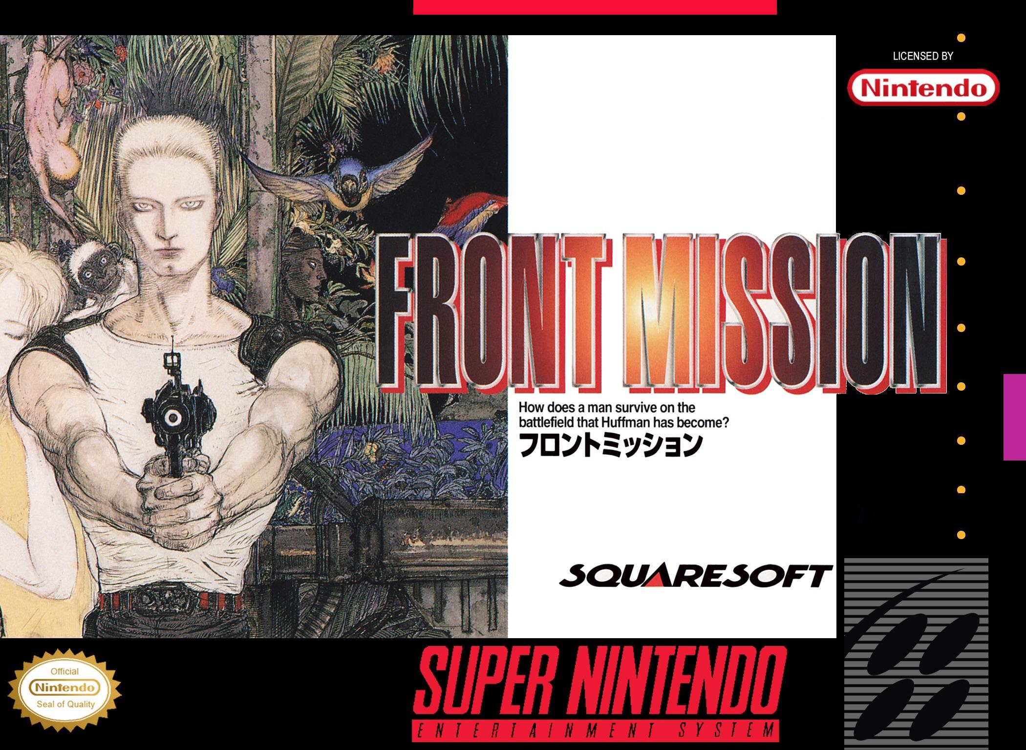 download front mission 2 snes